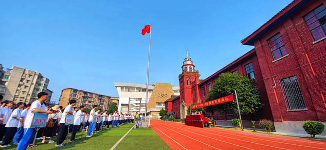 開學(xué)典禮會場2.jpg