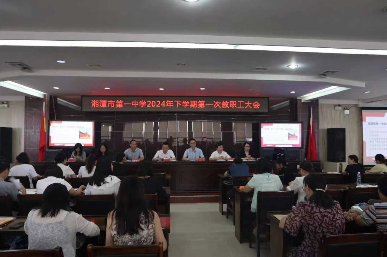 1724943261361959.jpg 1724943261361959.jpg