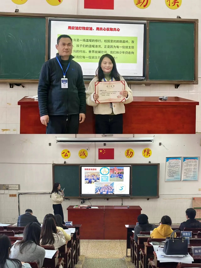 1735741886177710.jpg DM_20250101223021_002.jpg