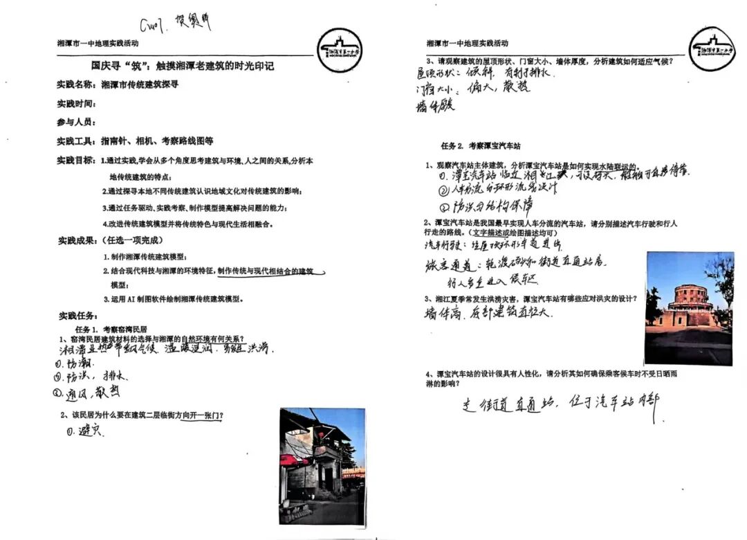 1761380711169265.jpg 640 (8).jpg