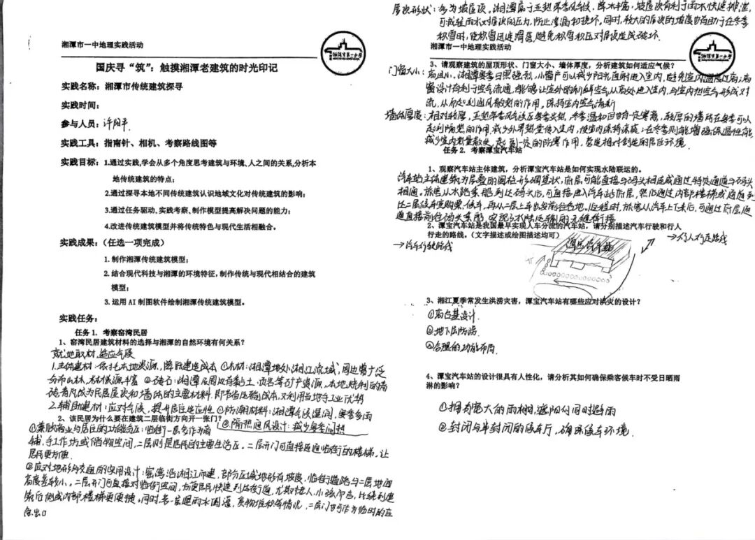 1761380801496692.jpg 640 (3).jpg