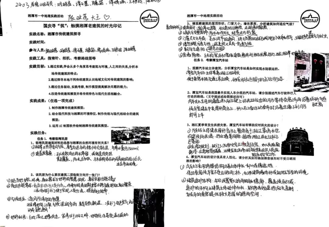 1761380919221807.jpg 640 (9).jpg